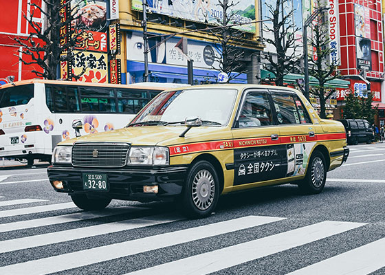 Shinjuku