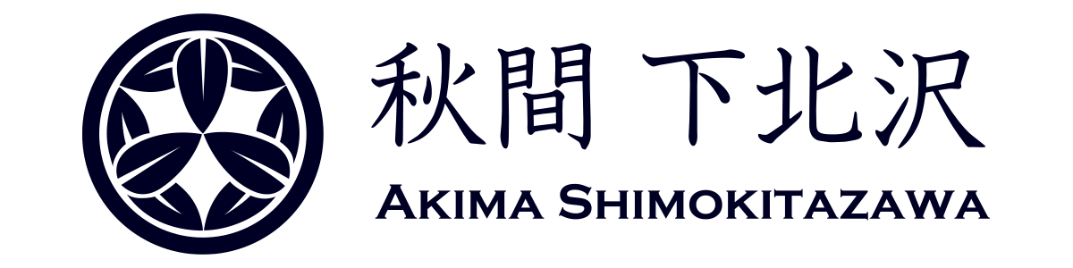 Akima Shimokitazawa